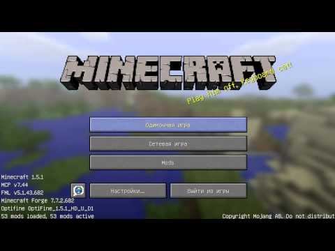 Механический minecraft.1 серия(МОНСТРЫ!!!) смотреть онлайн