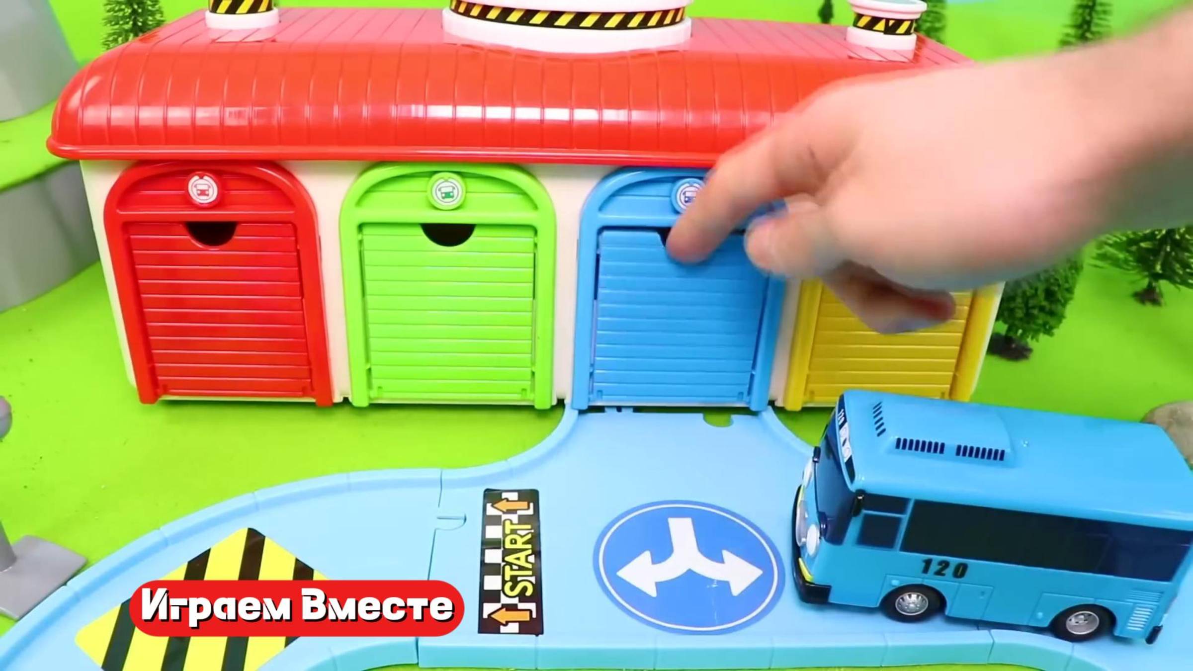 Играем в Машинки ! Грузовики и автобусы ! Развивашки для детей смотреть онлайн