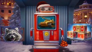 ОТКРЫВАЕМ НОВОГОДНИЕ КОРОБКИ! Мир танков.