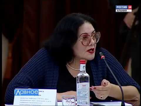 Лариса Гиголаева о состоянии атмосферного воздуха во Владикавказе смотреть онлайн
