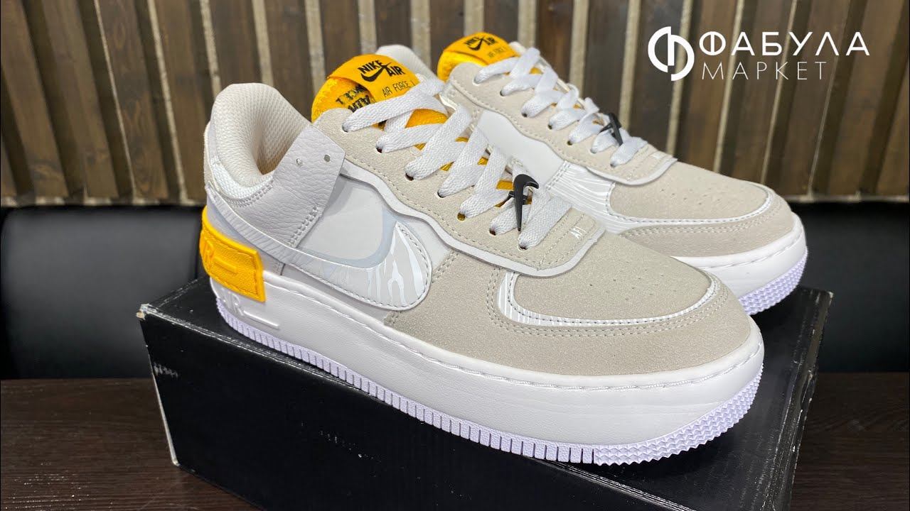 Nike Force смотреть онлайн