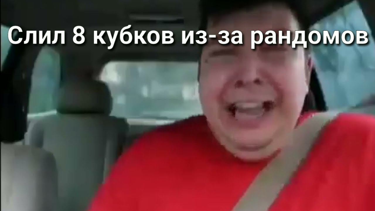 Бравл Старс би лайк: смотреть онлайн