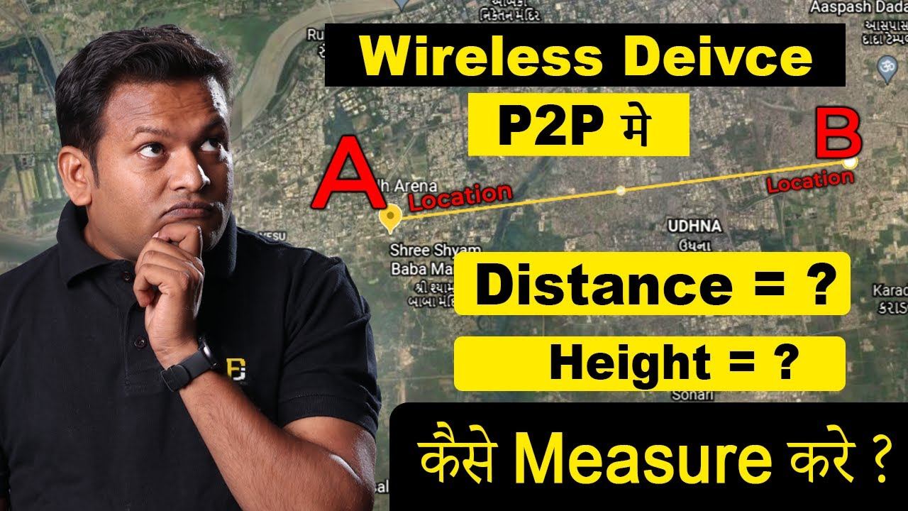 How to Measure Distance for P2P Connectivity | Bharat Jain смотреть онлайн