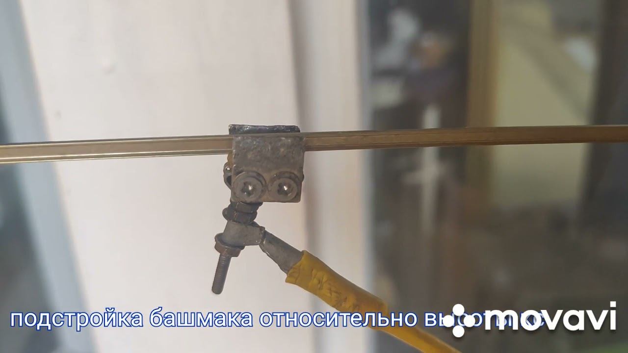 отклонение башмака по горизонтальной оси при меняющейся высоте подвески контактного провода смотреть онлайн