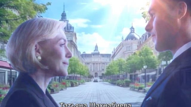 Мне без тебя не надо рая ... смотреть онлайн