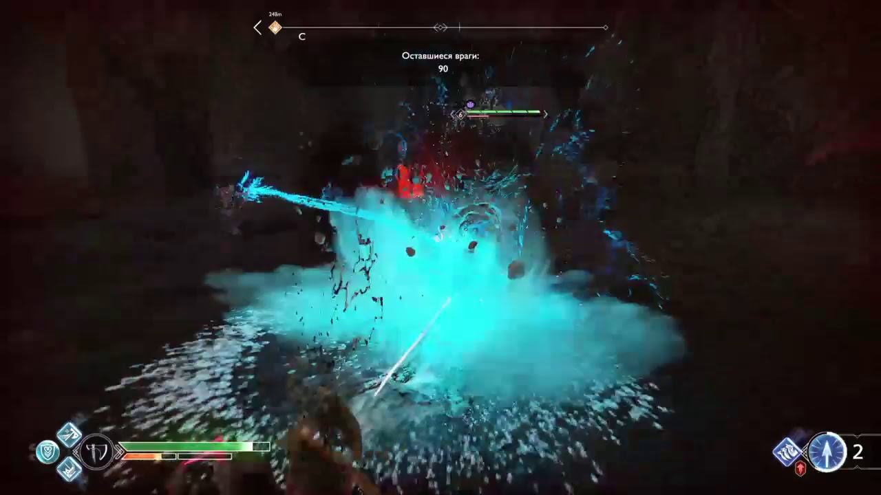 God of war (муспельхейм+ Бальдур) смотреть онлайн