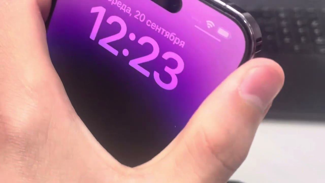 20 сентября 2023 г. смотреть онлайн
