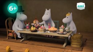 Начало эфира Ani (19.10.2022)