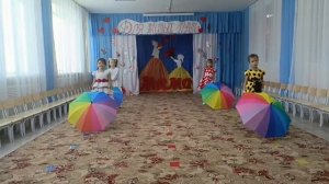 Дождик, ты не лей!