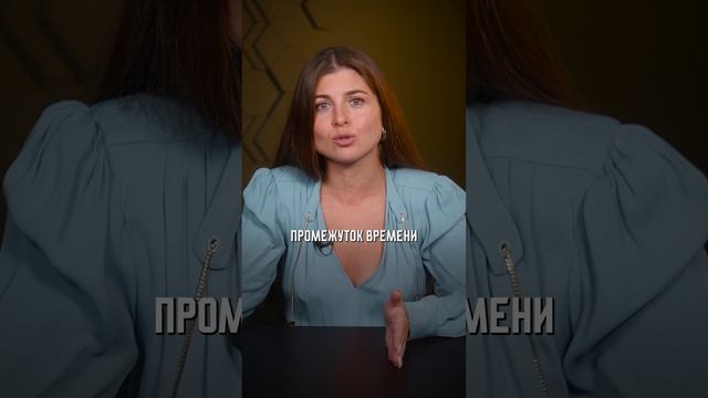 На что хватит ДЕНЕГ НА ДЕПОЗИТЕ в 2025 году? #депозит #деньги #покупкаквартиры #арендаквартиры смотреть онлайн