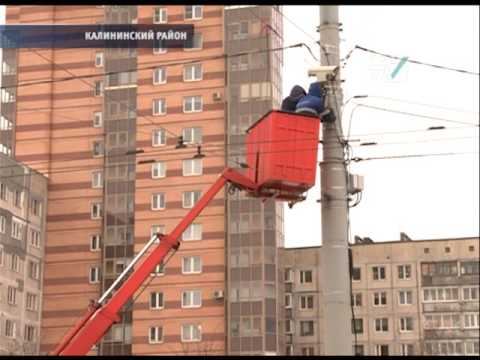 Два района города попали в «Паутину» смотреть онлайн