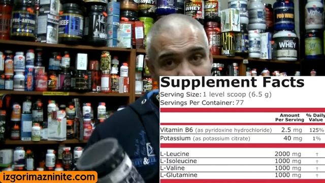 BCAA BLAST – верижно разклонени аминокиселини от Pure Nutrition (Ст. Жеков) смотреть онлайн