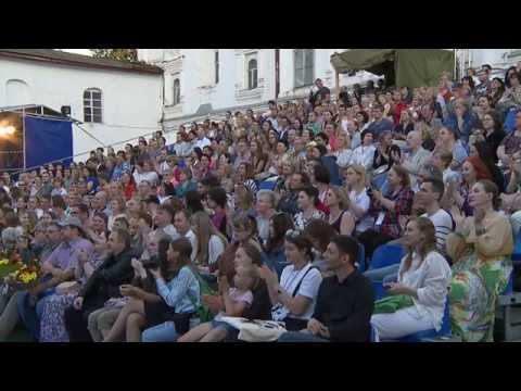 Спецприз фестиваля “Голоса истории“ г Вологда смотреть онлайн
