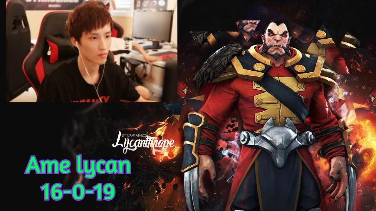 PSG.LGD.Ame plays lycan 7.28a смотреть онлайн