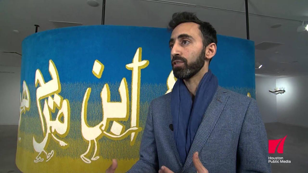 Arts InSight: 50 States, Blaffer Art Museum смотреть онлайн