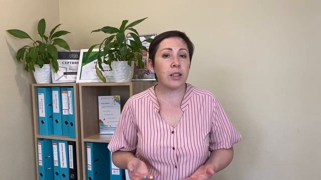 Профессия БУХГАЛТЕР- можно совмещать работу по найме с удаленной работой. смотреть онлайн