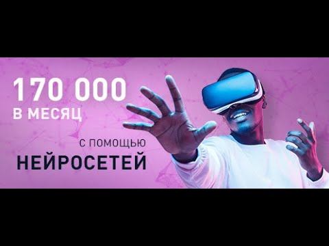 Эволюция Отзывы