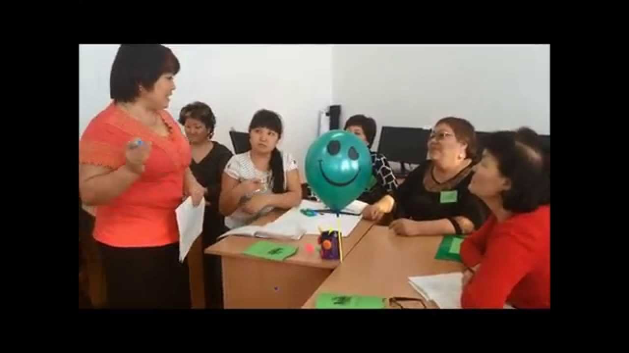 АКТтоптык жумыс