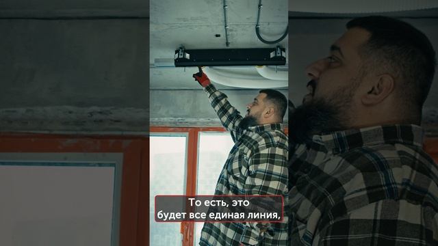 Интеграция приточного воздуха в трековые светильники.