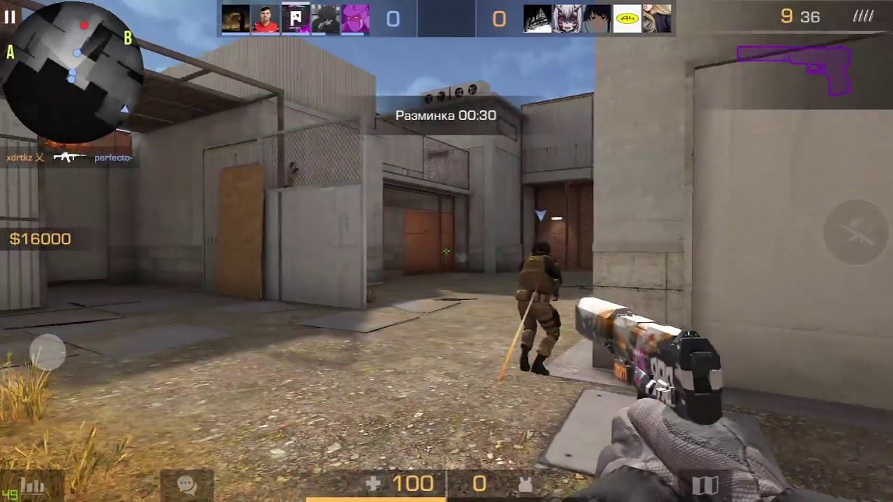 Standoff 2 смотреть онлайн