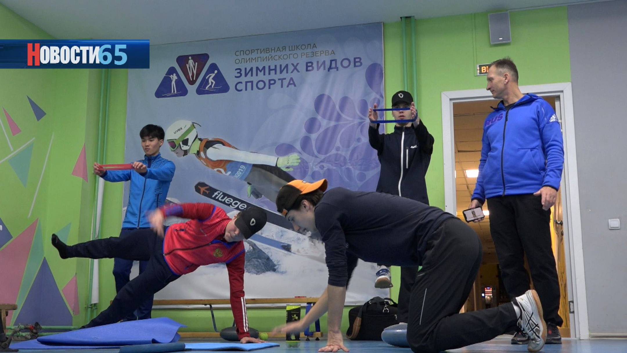 В составе сборной. Сахалинец Денис Гон выступит на предстоящих Российско-Китайских играх смотреть онлайн