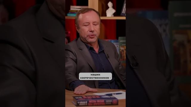 Поставьте кадры «Позорного марша» и люди поймут… смотреть онлайн