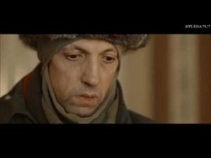 Rammstein Зеленоглазое такси