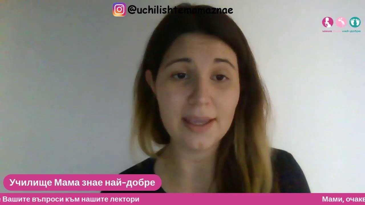 Млечните зъби на бебето - никнене, симптоми и проблеми смотреть онлайн