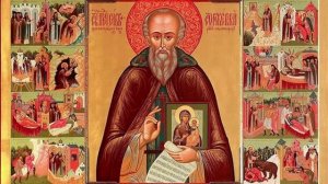 Акафист и молитва преподобному Савве Сторожевскому, Звенигородскому чудотворцу