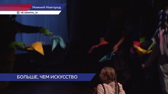 Проект «Театротерапия» впервые прошёл в Нижнем Новгороде смотреть онлайн
