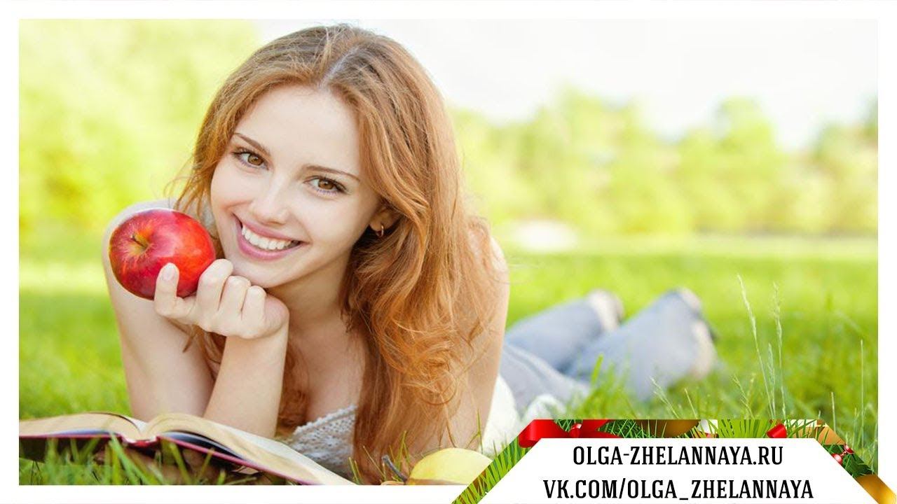 Ирина Дудник 15 рекомендаций по разгрузке организма дома смотреть онлайн