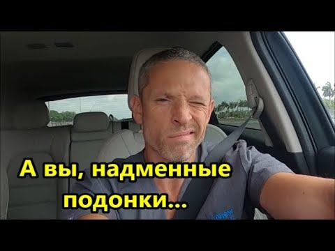 А вы надменные подонки, Формула Любви, Formula of Love #636 смотреть онлайн