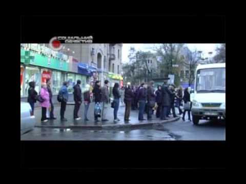 Депрессия смотреть онлайн