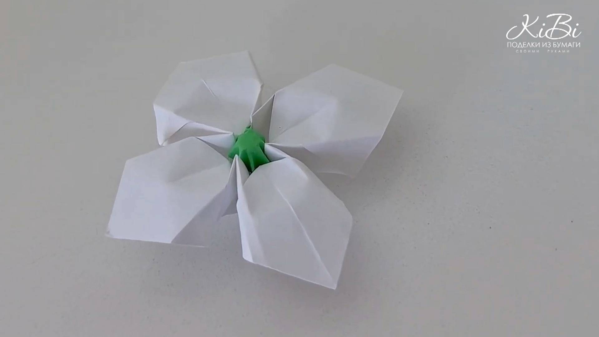 Гесперис цветок из бумаги | Поделки оригами из бумаги своими руками | DIY смотреть онлайн