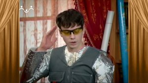 Сказки и Истории. Изобретатель. Цветок