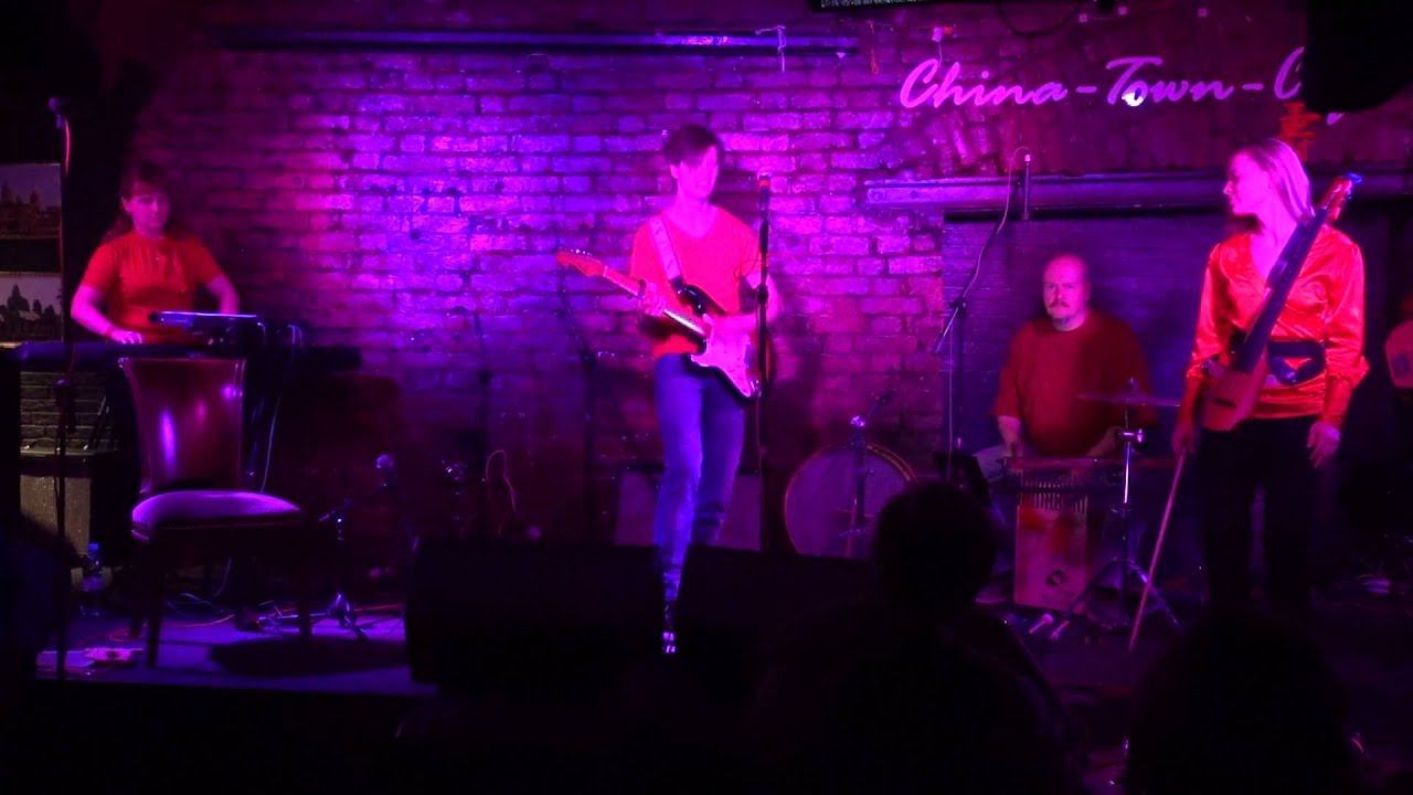 Магелланово Облако - Ангел смотреть онлайн