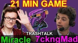 Miracle Antimage vs 7ckngMad [OG Coach]- Dota 2: 21Min End Game @ Trashtalk & Ragequit смотреть онлайн