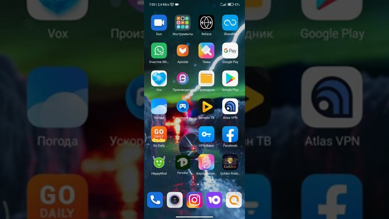 Классное приложение чтобы пародировать голоса смотреть онлайн
