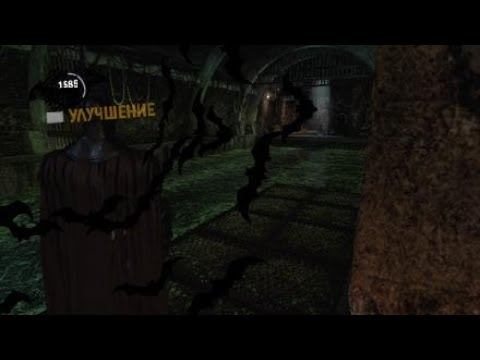 Batman: Return to Arkham - Arkham Asylum Крок смотреть онлайн