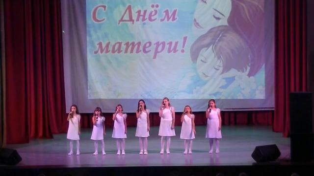 концерт День матери смотреть онлайн