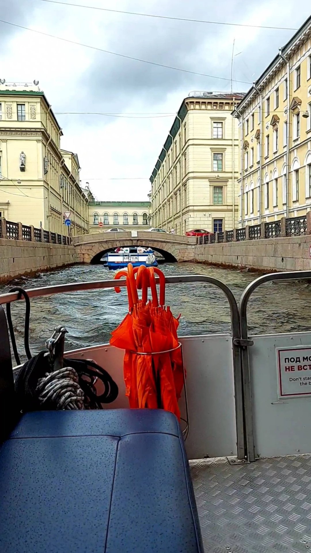 Гуляем вокруг Эрмитажа, Зимняя канавка 👉 #петербург #эрмитаж #кпналы #туризм #класс смотреть онлайн