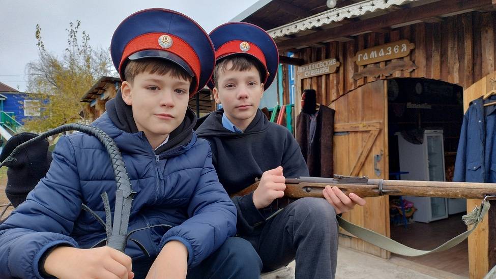 Казаки гуляют смотреть онлайн