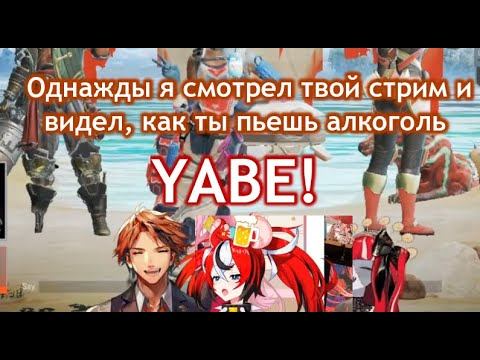 Роберу видел пьяную крысу смотреть онлайн