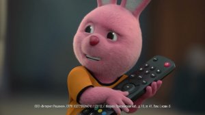 Реклама Duracell | Пульт