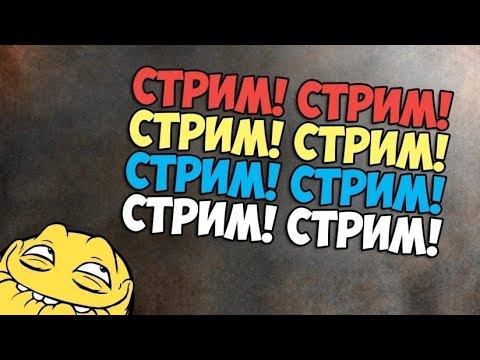 McSkill - Развитие  HiTech 1.12.2 #1