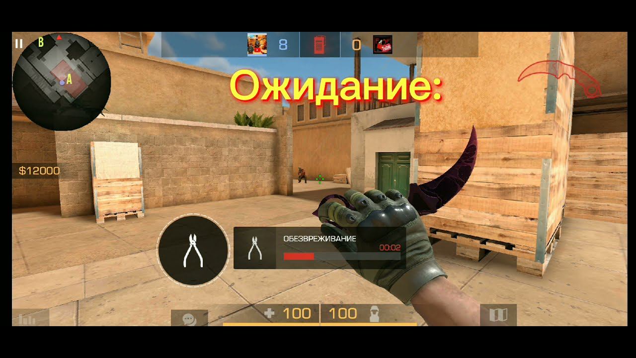Страшный сон стандофферов.. смотреть онлайн