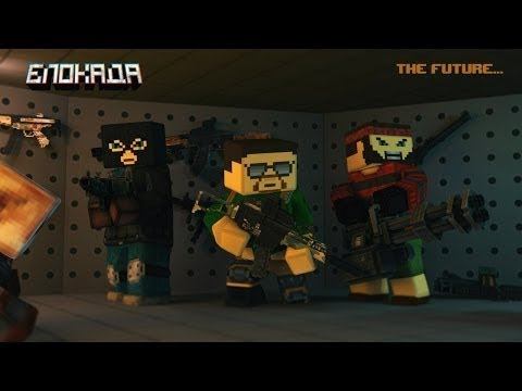 стрим по блокаде смотреть всем от MR Play