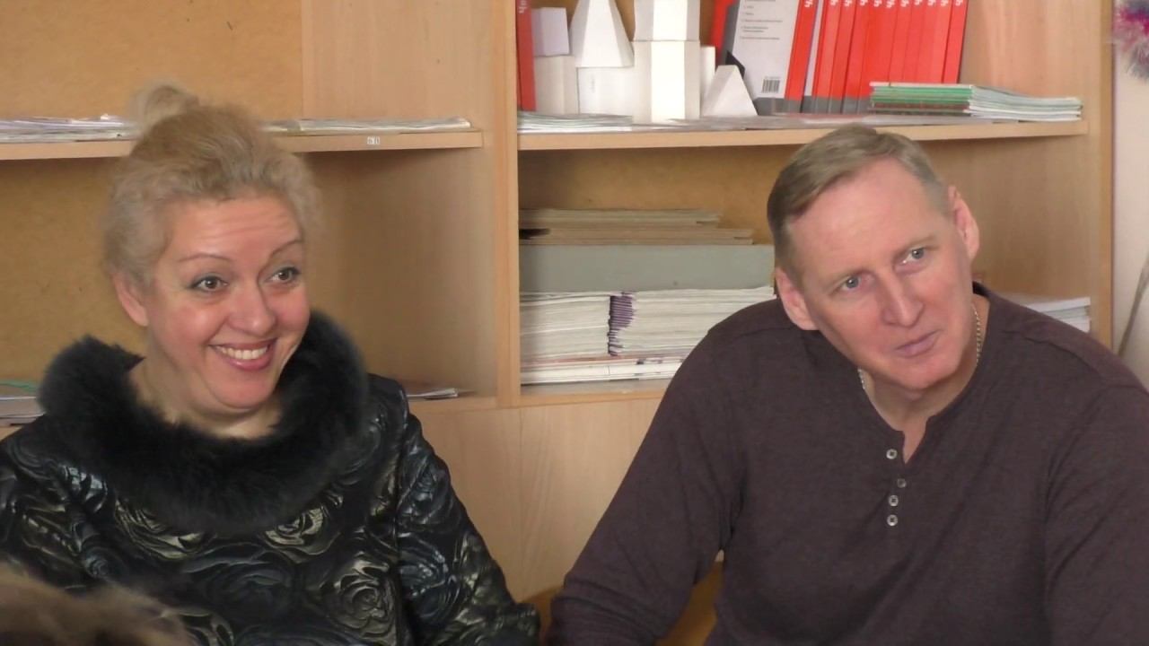 экологическая конференция