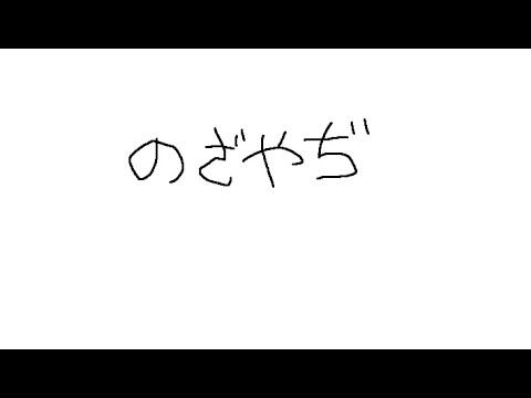 RISK of RAIN 2　はじめて смотреть онлайн