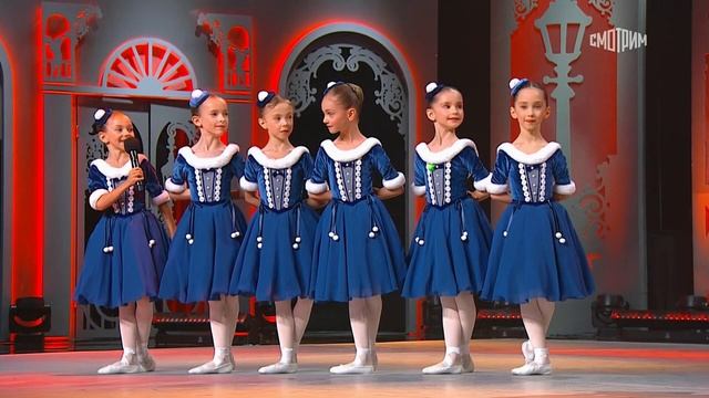 Юные балерины в телепроекте «Большие и маленькие» смотреть онлайн
